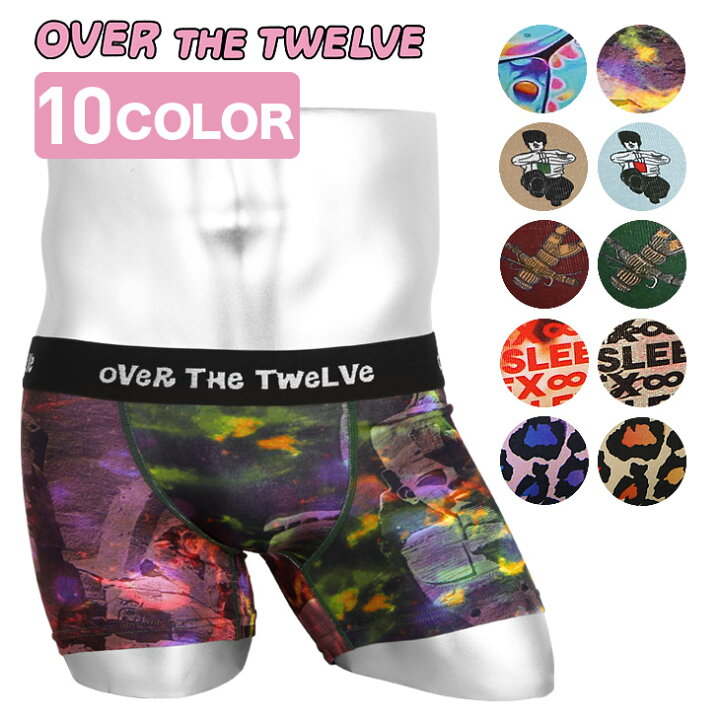 楽天市場 メール便 Over The Twelve オーバーザトゥエルブ ボクサーパンツ ブランド メンズ アンダーウェア 下着 ヒョウ柄 おもしろ 総柄 デニム 綿 男性 プレゼント プチギフト 誕生日プレゼント 彼氏 父 ギフト 記念日 送料無料 50代 60代 実用的 誕生日 Crazy Ferret