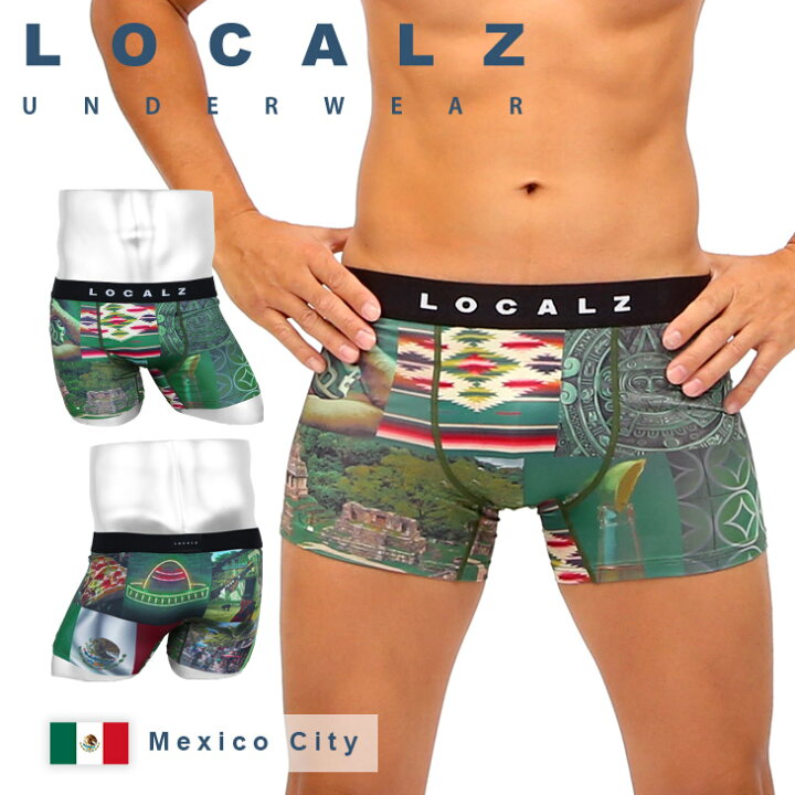 楽天市場 Localz ロカルズ ボクサーパンツ ブランド メンズ アンダーウェア 下着 メキシコ おしゃれ かっこいい 男性 プレゼント プチギフト 誕生日プレゼント 彼氏 父 ギフト 記念日 送料無料 50代 60代 実用的 誕生日 水着インナー クリスマス Crazy Ferret