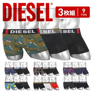 メンズ ボクサーパンツ セットの人気商品 通販 価格比較 価格 Com