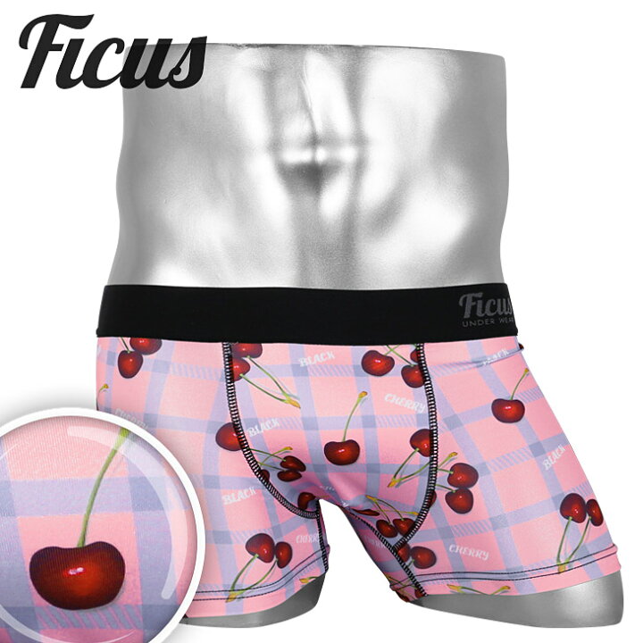 楽天市場 Ficus フィークス ボクサーパンツ ブランド メンズ アンダーウェア 下着 かわいい おしゃれ カワイイ チェリー さくらんぼ フルーツ ギンガムチェック チェック 男性 プレゼント 誕生日プレゼント 彼氏 父 ギフト 記念日 派手 父の日 国産 速乾 すぐ乾く 丈夫