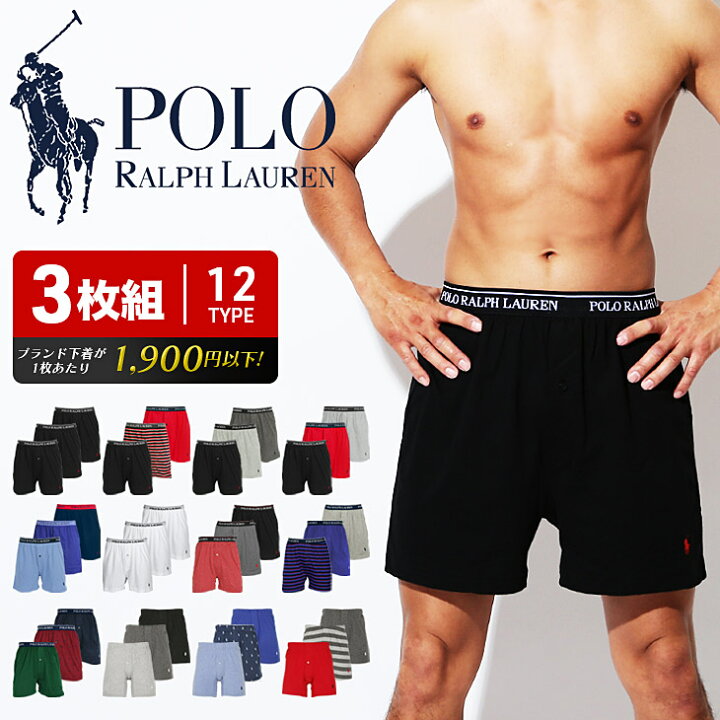 楽天市場 3枚セット ポロ ラルフローレン Polo Ralph Lauren トランクス メンズ アンダーウェア 下着 前開き おしゃれ シンプル 綿 ドット ボーダー ストライプ 無地 ブランド プレゼント プチギフト 誕生日 彼氏 父 ギフト まとめ買い 50代 60代 実用的 70代 Crazy