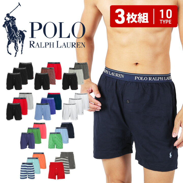 楽天市場 3枚セット Polo Ralph Lauren ポロ ラルフ ラルフローレン トランクス メンズ アンダーウェア 下着 前開き おしゃれ シンプル 綿 おすすめ 人気 前開き ドット ボーダー ストライプ 無地 ブランド 男性 プレゼント プチギフト 誕生日プレゼント 彼氏 父