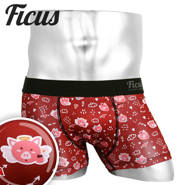 楽天市場 Ficus フィークス ボクサーパンツ ブランド アンダーウェア 下着 おしゃれ かわいい ツルツル メンズ ブタ 天使 動物 ワンポイント ハート 男性 プレゼント 誕生日プレゼント 彼氏 父 息子 ギフト 記念日 派手 父の日 国産 速乾 すぐ乾く 丈夫 蒸れない 流行
