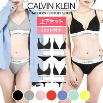 楽天市場】カルバンクライン レディース セットアップの通販 