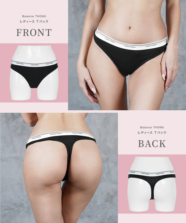 楽天市場】Calvin Klein カルバンクライン ブラ＆ショーツ レディース 