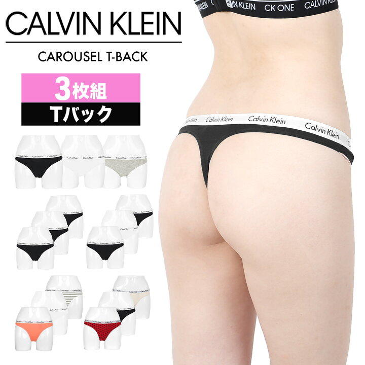楽天市場】【3枚セット】Calvin Klein カルバンクライン Tバック 