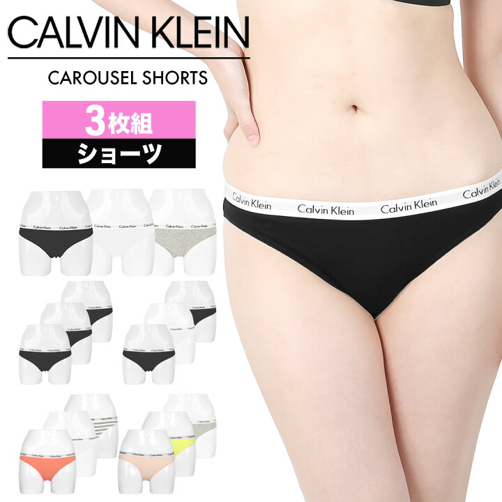 楽天市場】【3枚セット】Calvin Klein カルバンクライン ショーツ 