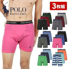 【3枚セット】 POLO RALPH LAUREN ポロ ラルフローレン ボクサーパンツ ロング ロングボクサーパンツ メンズ アンダーウェア 下着 前開き おしゃれ かっこいい シンプル 綿 コットン100％ 長め 無地 ドット ボーダー ストライプ ブランド 男性 プレゼント 誕生日 彼氏 父