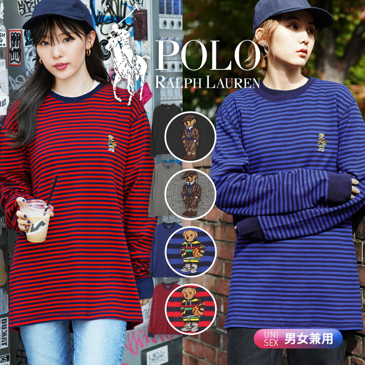 楽天市場】ポロ ラルフローレン POLO RALPH LAUREN Tシャツ ロンT 