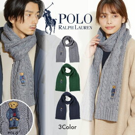 楽天市場 誕生日プレゼント 父 ネックウォーマーの通販