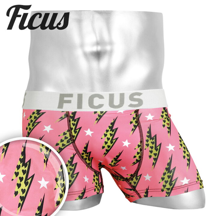 楽天市場 Ficus フィークス ボクサーパンツ メンズ アンダーウェア 下着 ツルツル かわいい おしゃれ ハート 稲妻 雷 ブランド 男性 プレゼント プチギフト 誕生日プレゼント 彼氏 父 息子 ギフト 記念日 送料無料 派手 Crazy Ferret 楽天市場 Ficus フィークス ボクサーパンツ メンズ アンダーウェア 下着 ツルツル かわいい おしゃれ ハート 稲妻 雷 ブランド 男性 プレゼント プチギフト 誕生日プレゼント 彼氏 父 息子 ギフト 記念日 送料無料 派手 Crazy Ferret