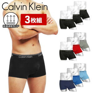メンズ ボクサーパンツ セットの人気商品 通販 価格比較 価格 Com