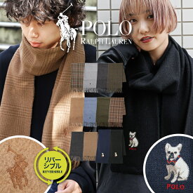 POLO RALPH LAUREN ポロ ラルフローレン メンズ マフラー ストール メンズ おしゃれ かわいい ストール ネックウォーマー 大判 ひざ掛け チェック柄 人気 おすすめ チェック ブランド 男性 プレゼント プチギフト 誕生日プレゼント 彼氏 父 ギフト 記念日 ペア 誕生日