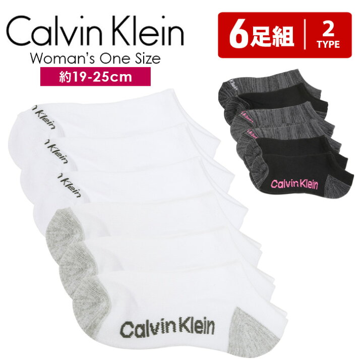 楽天市場 6足セット カルバンクライン Calvin Klein 靴下 レディース Lグッズ 高級 ハイブランド おしゃれ 靴下 アンクレット スニーカー くるぶし ロゴ おすすめ 人気 まとめ買い ブランド 女性 プレゼント プチギフト 誕生日プレゼント 彼女 妻 ギフト 記念日