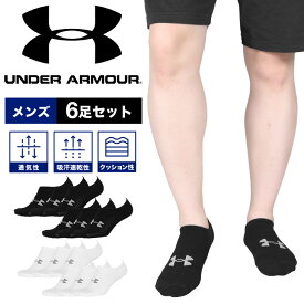 楽天市場 アンダーアーマー ラッピング 素材 生地 毛糸 綿 コットン インナー 下着 ナイトウェア の通販