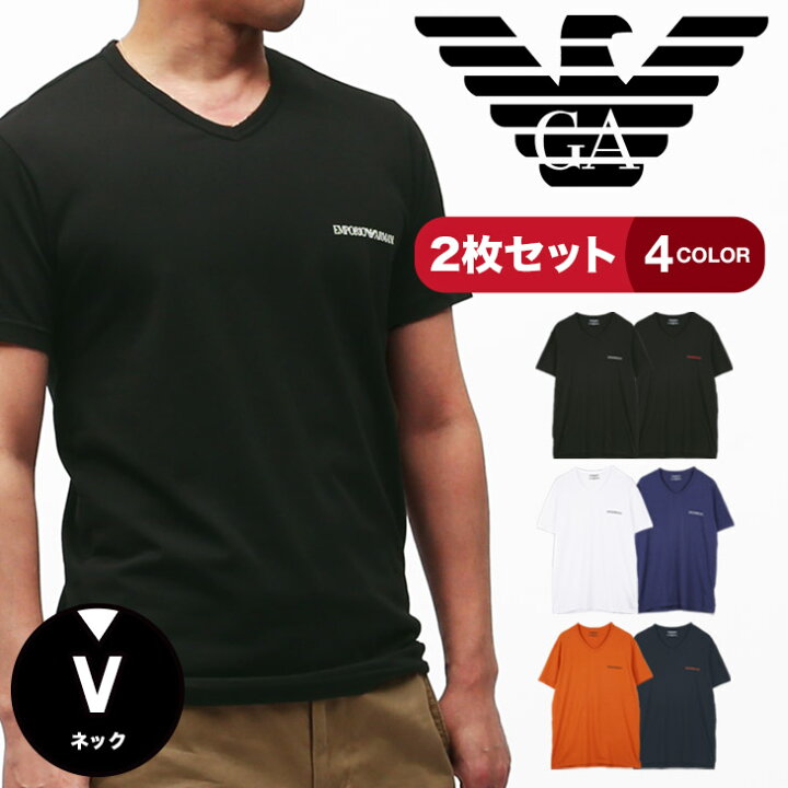楽天市場 2枚セット Emporio Armani エンポリオ アルマーニ Tシャツ カットソー メンズ 高級 ハイブランド 綿 まとめ買い おすすめ 人気 Vネック 半袖 タイト かっこいい おしゃれ 無地 ブランド 男性 紳士 プレゼント プチギフト 誕生日プレゼント 彼氏 父 息子