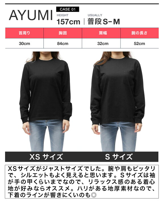 楽天市場 Hanes ヘインズ ビーフィー ロンt メンズ ポケt Beefy ポケット付き Tシャツ かっこいい 綿 ビッグシルエット 無地 ブランド おすすめ よれない 人気 シンプル 長袖 黒 白 ヘビーウェイト 大きいサイズ 厚手 オーバーサイズ ロンティー 安い グレー ネイビー