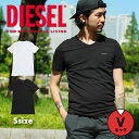 【SALE】DIESEL ディーゼル Tシャツ メンズ アパレル ブレイブマン おしゃれ かっこいい 綿 綿混 コットンストレッチ ロゴ ワンポイント ブランド 男性 紳士 プレゼント プチギフト 誕生日プレゼント 彼氏 父 息子 ギフト 記念日 510515