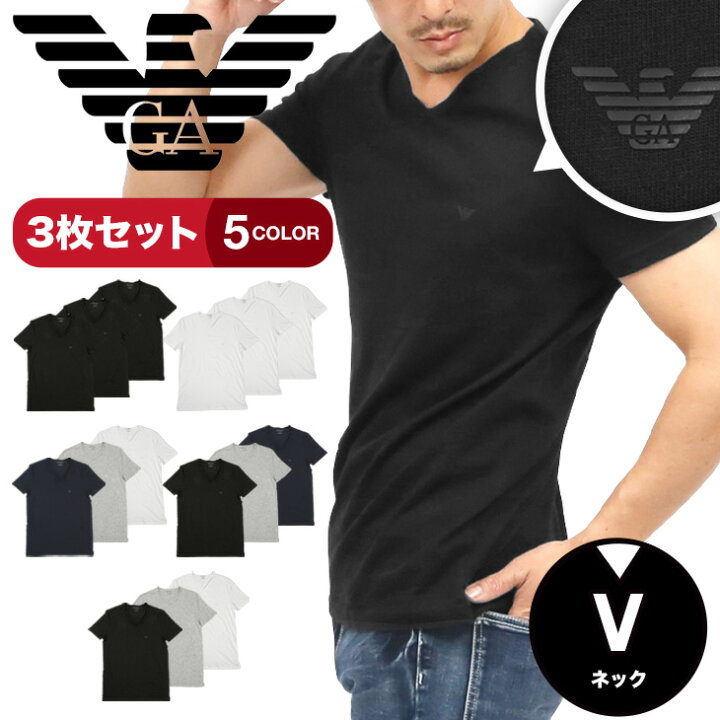 楽天市場 3枚セット Emporio Armani エンポリオ アルマーニ Tシャツ カットソー メンズ アパレル 高級 ハイブランド コットン100 綿 かっこいい インナー おすすめ 人気 まとめ買い 無地 ブランド 男性 紳士 プレゼント プチギフト 誕生日プレゼント 彼氏 父 息子
