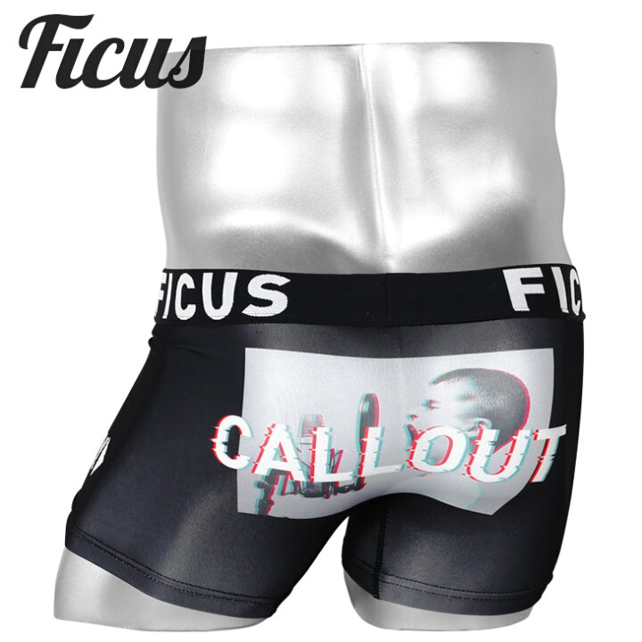 楽天市場 Ficus フィークス ボクサーパンツ ブランド アンダーウェア 下着 おしゃれ かっこいい ツルツル メンズ シンプル おしゃれ 履き心地 30代 大きいサイズ Xl 男性 プレゼント 誕生日 彼氏 父 ギフト 父の日 国産 速乾 すぐ乾く 丈夫 蒸れない 流行 50代 60代 実用的