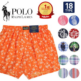 楽天市場 トランクス ブランドの通販