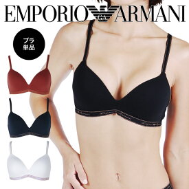 楽天市場 ブラジャー 人気 ブランドの通販