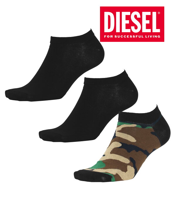 楽天市場】【3足セット】DIESEL ディーゼル 靴下 メンズ ソックス 綿 