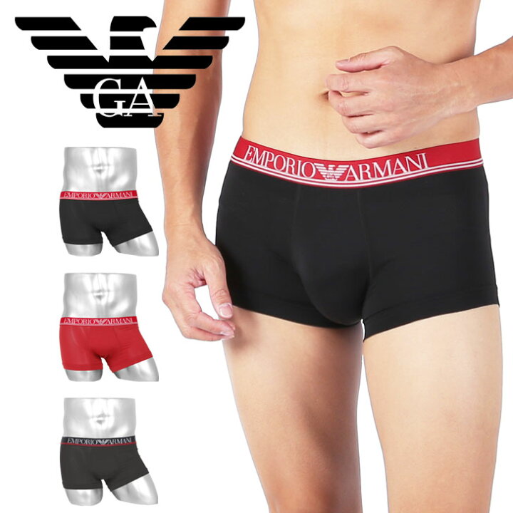 楽天市場 エンポリオ アルマーニ Emporio Armani ボクサーパンツ ブランド メンズ アンダーウェア 下着 おしゃれ かっこいい おすすめ 人気 ローライズ メッシュ 30代 40代 高級 ツルツル 無地 男性 プレゼント プチギフト 誕生日 彼氏 父 ギフト 50代 60代 実用的 水着