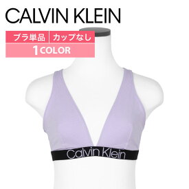 楽天市場 ブラレット カップサイズaa インナー 下着 ランジェリー レディース インナー 下着 ナイトウェアの通販 楽天市場 ブラレット カップサイズaa インナー 下着 ランジェリー レディース インナー 下着 ナイトウェアの通販