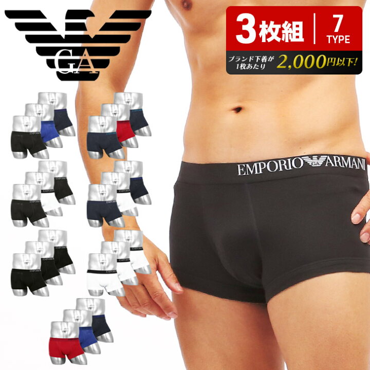 楽天市場 Calvin Klein カルバンクライン ローライズ ボクサーパンツ メンズ アンダーウェア 下着 高級 ハイブランド ツルツル おすすめ 人気 おしゃれ かっこいい 浅め 無地 ロゴ ワンポイント ブランド 男性 プレゼント プチギフト 誕生日プレゼント 彼氏 父 息子 楽天市場 Calvin Klein カルバンクライン ローライズ ボクサーパンツ メンズ アンダーウェア 下着 高級 ハイブランド ツルツル おすすめ 人気 おしゃれ かっこいい 浅め 無地 ロゴ ワンポイント ブランド 男性 プレゼント プチギフト 誕生日プレゼント 彼氏 父 息子