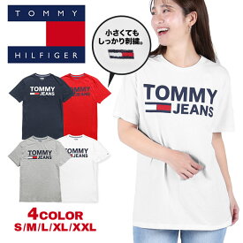トミーヒルフィガー トミー ヒルフィガー TOMMY HILFIGER Tシャツ カットソー メンズ ロゴ おしゃれ かっこいい ゆったり 大きいサイズ シンプル かわいい ストリート ブランド 男性 プレゼント プチギフト 誕生日プレゼント 父 ギフト レディース 誕生日