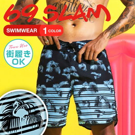 楽天市場 サーフパンツ メンズ かっこいいの通販
