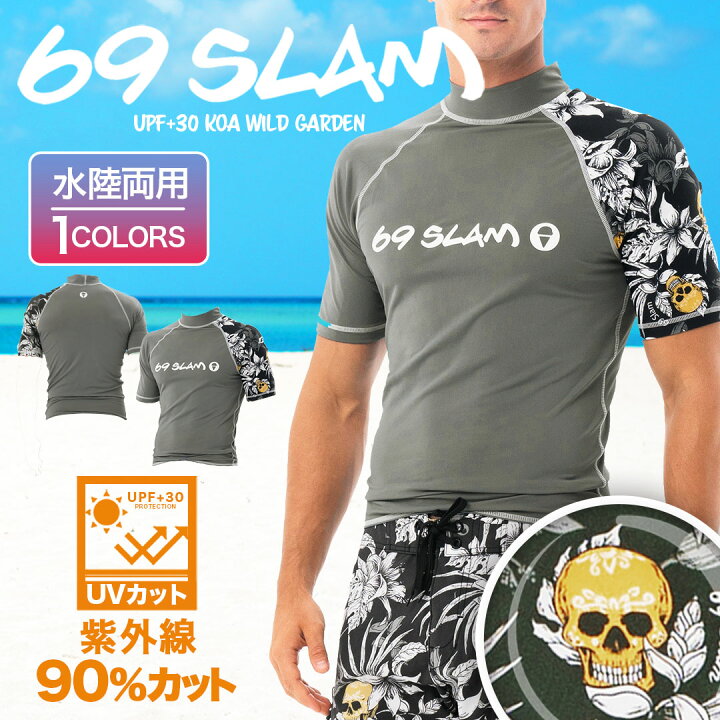 楽天市場 69slam ロックスラム ラッシュガード メンズ 水着 Uvカット 紫外線対策 フェス アウトドア 水陸両用 おしゃれ カッコイイ スター 星 フラワー 花柄 ロゴ ワンポイント 半袖 ブランド 男性 プレゼント プチギフト 誕生日プレゼント 彼氏 父 息子 ギフト 記念日