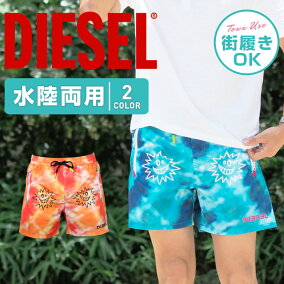 楽天市場 水着 人気ランキング1位 売れ筋商品