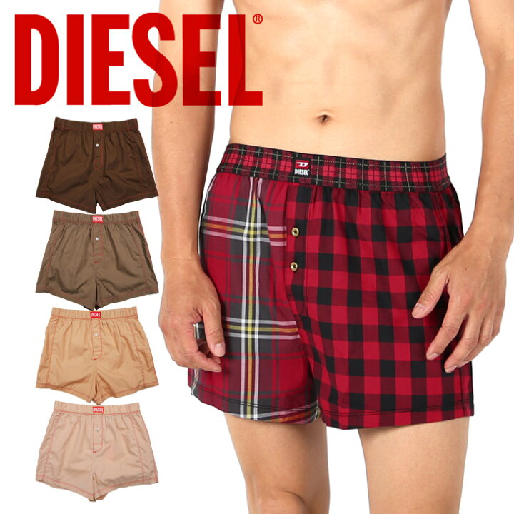楽天市場 Diesel ディーゼル トランクス メンズ アンダーウェア 下着 前開き おしゃれ かわいい 綿100 コットン チェック 格子柄 無地 ロゴ ワンポイント ブランド 男性 プレゼント プチギフト 誕生日プレゼント 彼氏 父 息子 ギフト 記念日 クリスマス Crazy Ferret