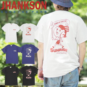 野球 Tシャツ デザインの人気商品 通販 価格比較 価格 Com 野球 Tシャツ デザインの人気商品 通販 価格比較 価格 Com