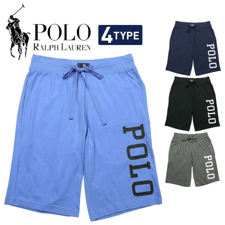 楽天市場 ポロ ラルフローレン Polo Ralph Lauren ボトムス メンズ 綿100 おしゃれ かっこいい ハーフパンツ おすすめ 人気 部屋着 ルームウェア パジャマ コットン ショートパンツ 無地 ブランド 男性 プレゼント プチギフト 誕生日プレゼント 彼氏 父 ギフト 記念日