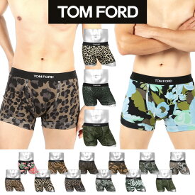 TOM FORD トムフォード ボクサーパンツ メンズ アンダーウェア 下着 前開き おしゃれ かっこいい おすすめ 人気 高級 ハイブランド 大人 綿 コットン 花柄 迷彩 カモフラ ブランド 男性 紳士 プレゼント プチギフト 誕生日 彼氏 父 息子 ギフト 記念日 大きいサイズ