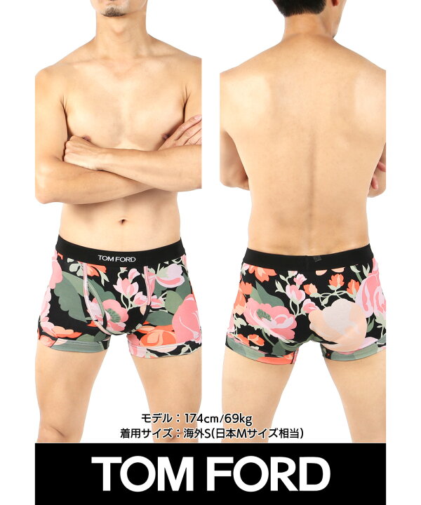 楽天市場】TOM FORD トムフォード ボクサーパンツ メンズ 下着 前開き 