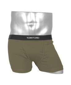 TOM FORD トムフォード ボクサーパンツ メンズ アンダーウェア 下着 前開き かっこいい 高級 おすすめ 人気 大人 ハイブランド 綿 コットン 無地 ロゴ ワンポイント ブランド 男性 紳士 プレゼント プチギフト 父の日 誕生日 彼氏 父 息子 ギフト 記念日 大きいサイズ