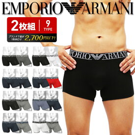 楽天市場 ボクサーパンツ サイズ S M L Ll ブランドアルマーニ インナー 下着 メンズ インナー 下着 ナイトウェアの通販