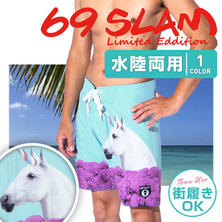 楽天市場 69slam ロックスラム 水着 短パン サーフパンツ メンズ おしゃれ かわいい 花柄 海パン ボードショーツ ブランド 男性 プレゼント プチギフト 誕生日プレゼント 彼氏 父 ギフト 記念日 送料無料 Crazy Ferret
