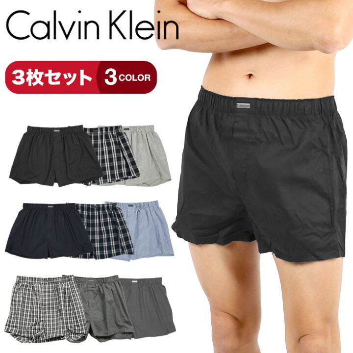楽天市場】【3枚セット】Calvin Klein カルバンクライン トランクス メンズ アンダーウェア 下着 パンツ 前開き 綿 無地 チェック ストライプ おしゃれ 3枚組 CK 履き心地 まとめ買い ブランド 男性 プレゼント プチギフト 誕生日 父 ギフト 記念日 父の日 50代 60代 実用 ... 楽天市場】【3枚セット】Calvin Klein カルバンクライン トランクス メンズ アンダーウェア 下着 パンツ 前開き 綿 無地 チェック ストライプ おしゃれ 3枚組 CK 履き心地 まとめ買い ブランド 男性 プレゼント プチギフト 誕生日 父 ギフト 記念日 父の日 50代 60代 実用 ...