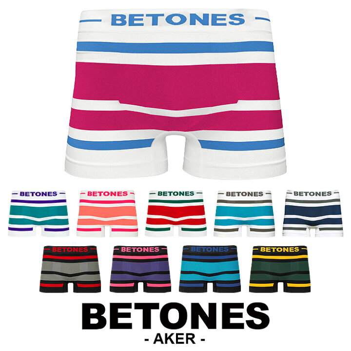 楽天市場 Betones ビトーンズ ボクサーパンツ メンズ アンダーウェア 下着 ツルツル かっこいい おしゃれ ボーダー ストライプ かわいい シンプル 履き心地 速乾 蒸れない ブランド 男性 プレゼント プチギフト 誕生日プレゼント 彼氏 父 息子 ギフト 記念日 送料無料