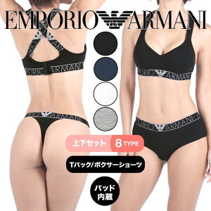 コットン ブラ かわいいの人気商品 通販 価格比較 価格 Com