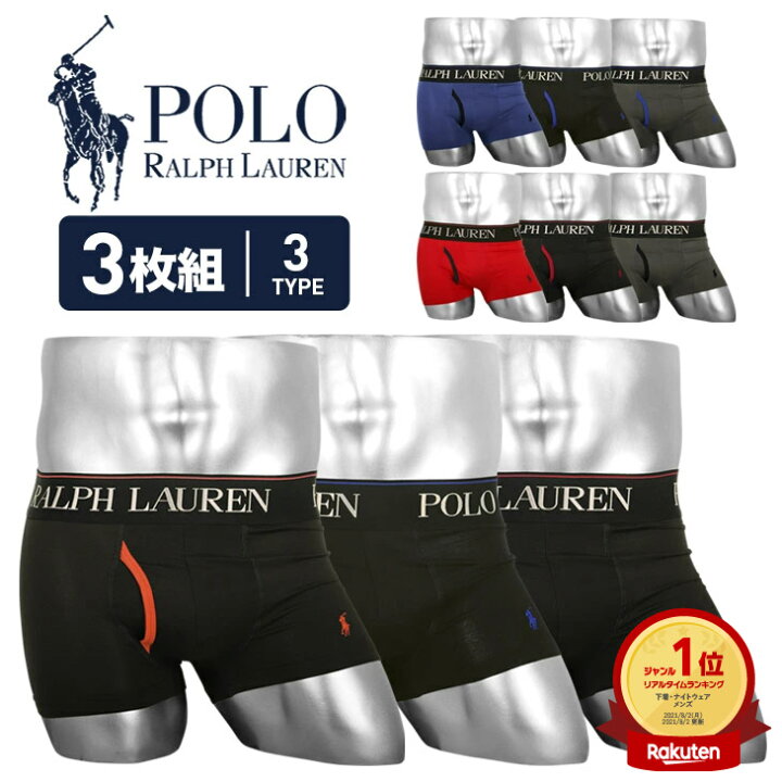 楽天市場 3枚セット Polo Ralph Lauren ポロ ラルフローレン ボクサーパンツ メンズ アンダーウェア 下着 前開き 3枚組 かっこいい おしゃれ 無地 ツルツル ブランド 男性 プチギフト 誕生日 父 ギフト 記念日 ローライズ まとめ買い 50代 60代 実用的 プレゼント