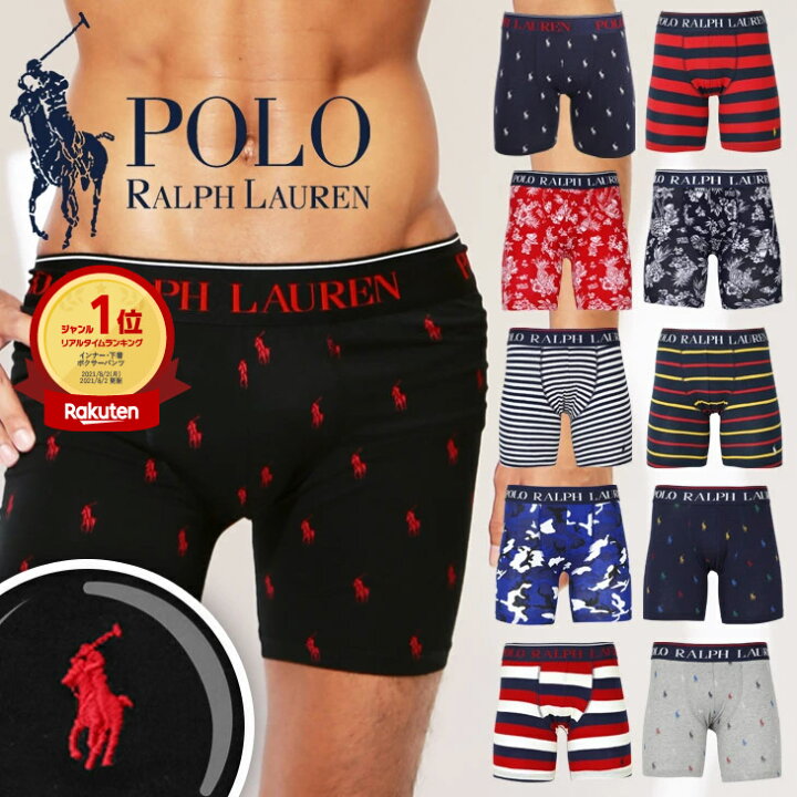 楽天市場 メール便 ポロ ラルフローレン Polo Ralph Lauren ロング ボクサーパンツ ブランド メンズ アンダーウェア 下着 おしゃれ かっこいい 長め 綿 花柄 ドット ボーダー ストライプ 迷彩 男性 プレゼント 誕生日 彼氏 父 息子 ギフト 父の日 50代 60代 実用的