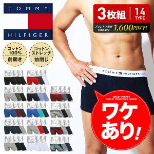 綿100 ボクサーパンツ 通販 人気ランキング 価格 Com