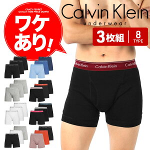 カルバン クライン Calvin Klein ボクサーパンツ 通販 人気ランキング 価格 Com
