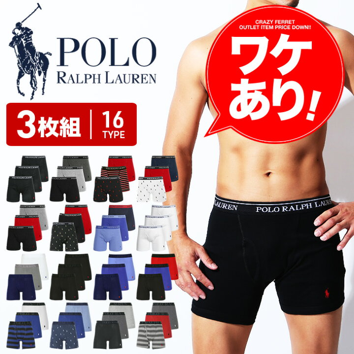 楽天市場】【3枚セット】 POLO RALPH LAUREN ポロ ラルフローレン  